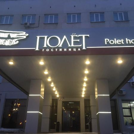 Hotel Polyot Красноярськ Екстер'єр фото